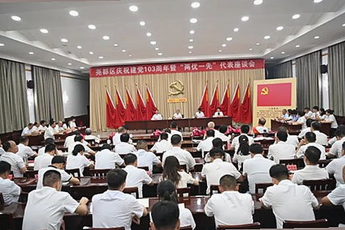 探索昌都市9.1免费视频免费版官方版的最新动态与应用价值