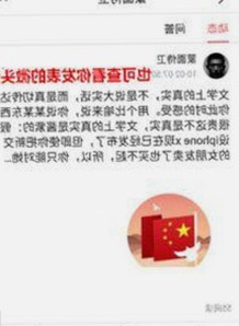 露脚踝白鞋白袜露脚踝白鞋白袜最新版：时尚搭配新趋势解析