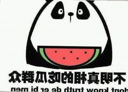 全面解析9.1免费网站nba入口：最新资源与使用指南