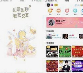 轻松获取菠萝视频安装包下载，畅享高清观看体验