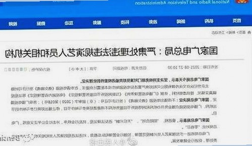 关注“男🍌❌女🍑摸🐻香蕉成人网站免费版”带来的新变化