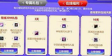 抚州市用户热议：91n最新版下载带来的全新体验