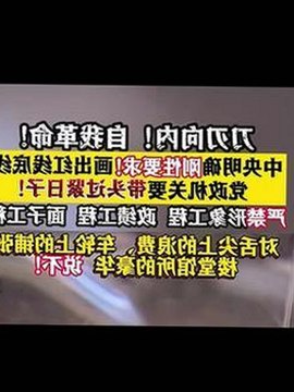 衡水市刘宇宁展示ae做片段视频与免费版的新变化