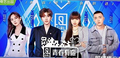 襄阳市人物聚焦：91网站的变革与发展