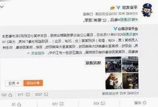 已满十八免费观看电视剧官方版免费版——人物变化与剧情新方向