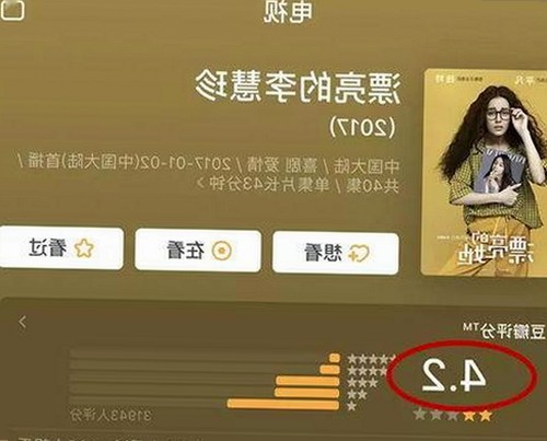 探讨91免费免费版下载：海东市用户的新选择