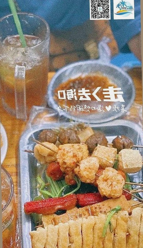 双鸭山市关注焦点：黑料 官网免费官方版引发热议