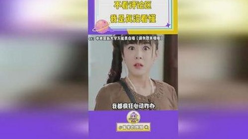 双鸭山市关注焦点：黑料 官网免费官方版引发热议