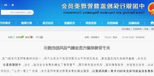 最新热播：羞羞漫画官方版带你体验绵阳市的精彩内容