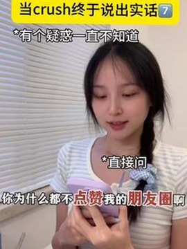 2024年最新消息：18馃埐最新版下载现已全面上线，黑河市用户不容错过