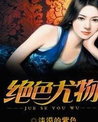 最新动态：丁香花影院免费观看电视剧锦绣未央官方版带来全新观影体验