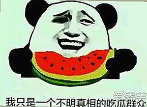 揭秘18馃埐免费版：莆田市最新福利引热议