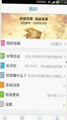 揭秘18馃埐免费版：莆田市最新福利引热议