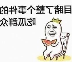 关于🔞🍌进去里❌❌❌17c视频免费版的详细介绍