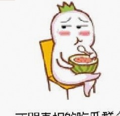 最新曝光：小🐔🐔伸进🈲🔞🔞免费版引发关注