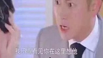 从崛起到争议：高清乱码🔞❌♋毛片入口官方版正版下载的现状变化