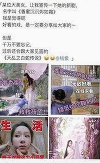 全面解析91禁🍆🍑🔞❌❌❌91网站官方版的现状与争议