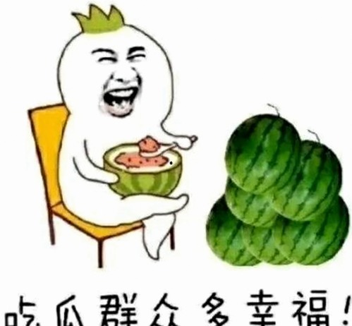 无锡市用户热议：18❌❌❌有直套官方免费版的最新动态