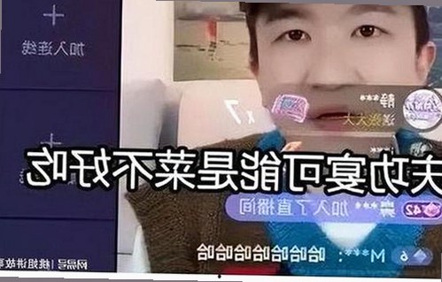 菠萝视频官方版最新解析：包头市用户热议的观看体验