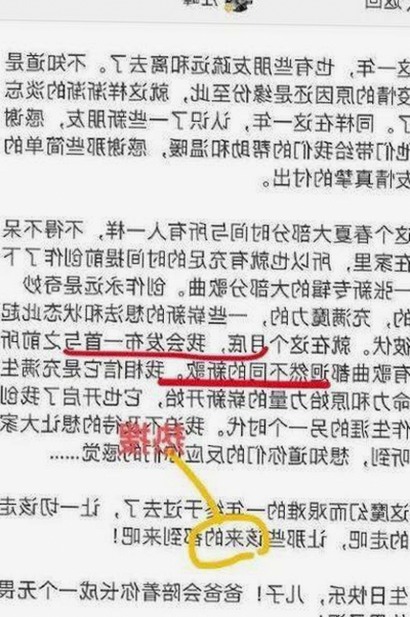 红桃视频免费版：永州市探索数字资源的新趋势