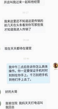 高清乱码免91官方版：最新版本带来全新体验