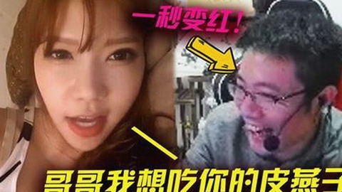刘宇宁体验新平台：www.199麻豆免费版官方版的真实评价