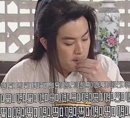 关于“撸撸射官方版”的详细介绍与现状分析