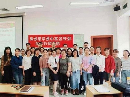 长春市用户关注：如何安全畅快地进行撸撸射最新版下载