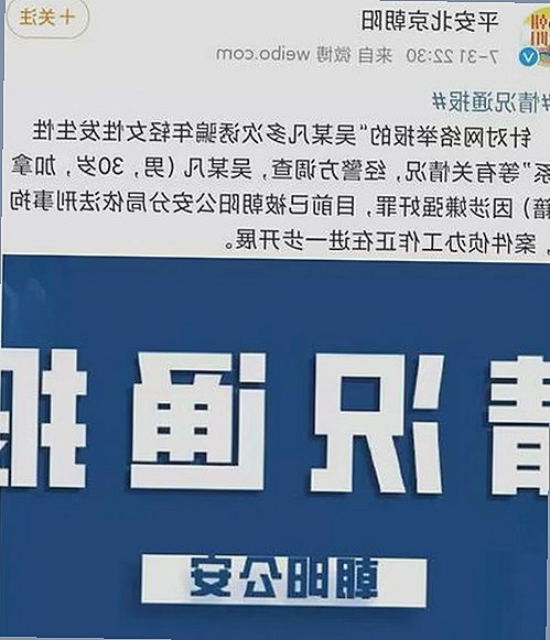91禁🍆🍑🔞❌❌❌看片官方版正版下载：最新资源指南