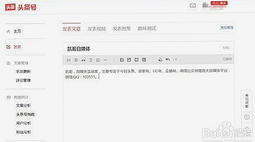 体验最实用的 免费观看45分钟高清电视的软件免费版，轻松畅享高清内容