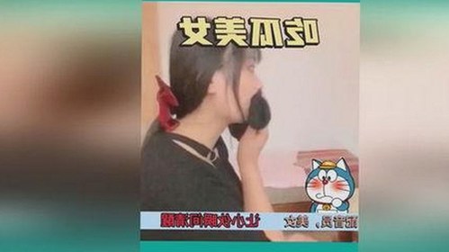 最新分析：51黑料与免费版在崇左市的情况