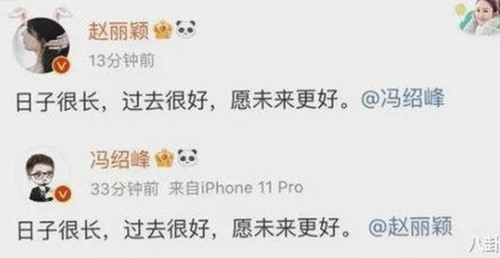 探索商洛市的数字化未来：www.91免费版下载助力创新