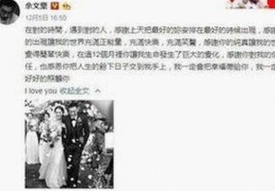 晋中市推动91 一起草wwwcom91官方版的发展与应用