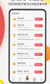 晋中市推动91 一起草wwwcom91官方版的发展与应用