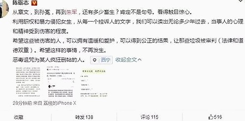 全面解析：小🐔🐔伸进🈲🔞🔞A最新版下载的最新动态