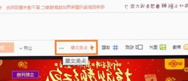 探索铜川市用户体验：为何选择撸撸射免费版成为新宠