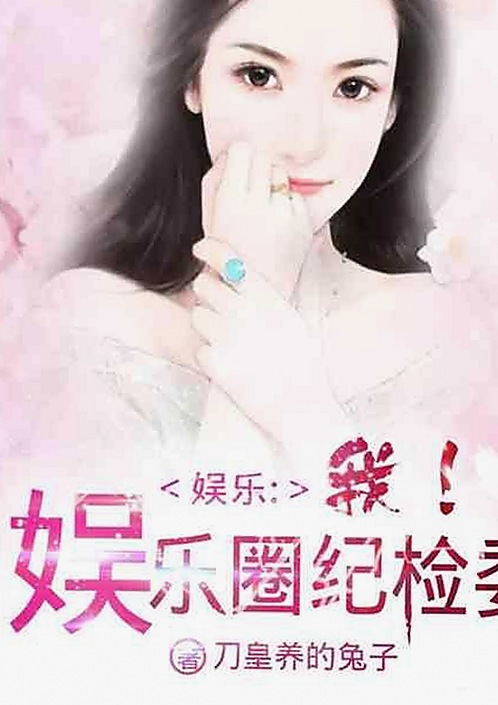 爱液官方官方版：益阳市最新动态与发展