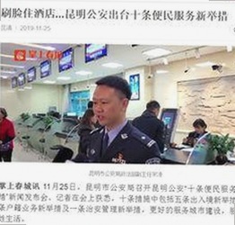 从探索哲学到娱乐体验：91秀安卓版的崛起与变迁