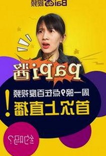 禁漫天堂下载终极手册：掌握最新资源获取指南