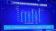黄页网站官方版：临沂市企业信息查询的便捷新选择