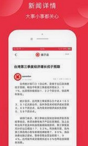 最新动态：菠萝TV在牡丹江市的内容布局与发展趋势