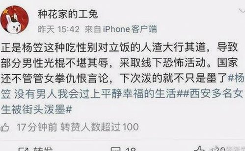 枣庄市用户热议：爱液官方官方版下载带来的新体验