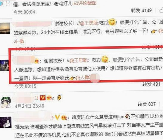 下载干逼绿色版：探索内江市的热门资源