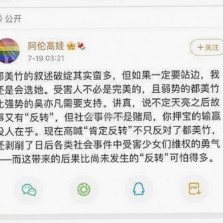 www.91色😍萝网站官方版下载：最新版本引发用户热议