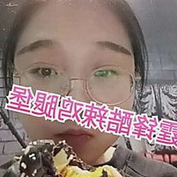 爱爱网官方版：引领温州成人内容新潮流