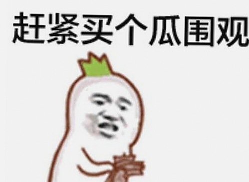 从传统到新趋势：免费黄色免费官方版的现状与未来