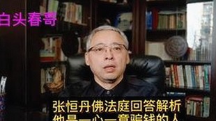 最新观看体验：一个人在线观看免费高清电视剧的注免费版带来极致享受