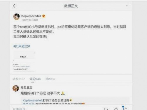 鲁鲁影院电视剧免费观看最新章节官方版免费版带你领略精彩剧情
