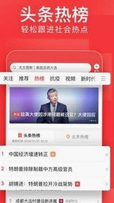 最新体验：葫芦岛市桔子视频免费版带来便捷观影新选择