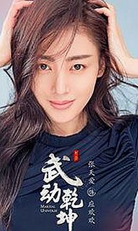 快猫官方版最新版本上线，海东市用户体验显著提升